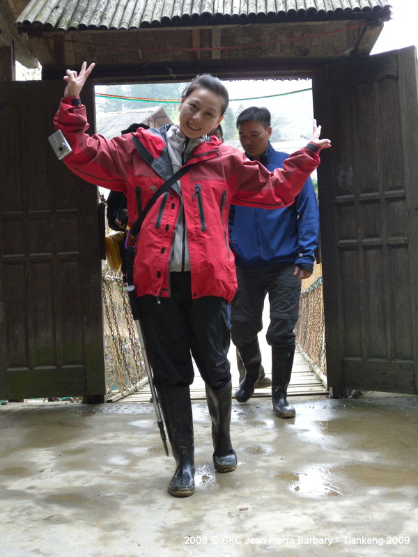 DSCN1083.JPG DSCN1083.JPG