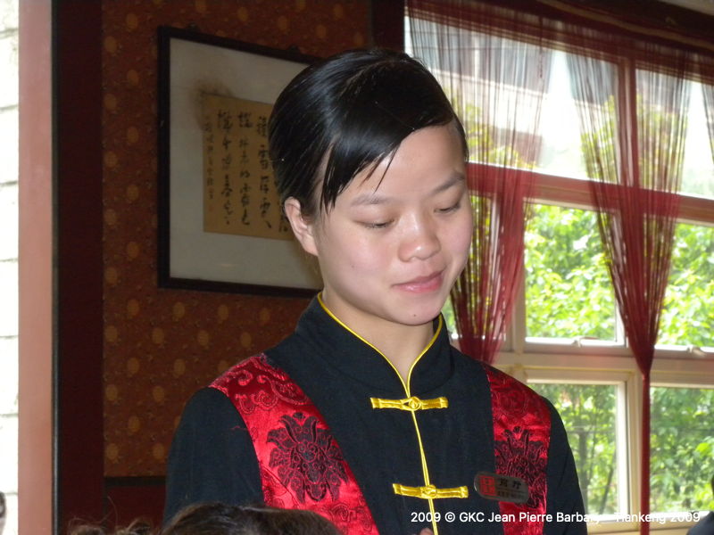 DSCN1211.JPG DSCN1211.JPG