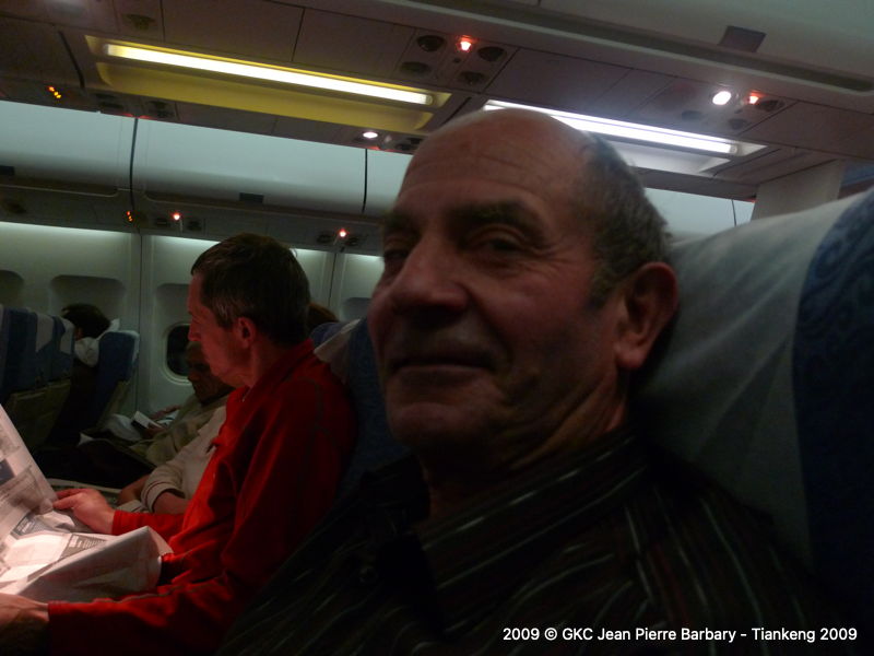 P1000067.JPG