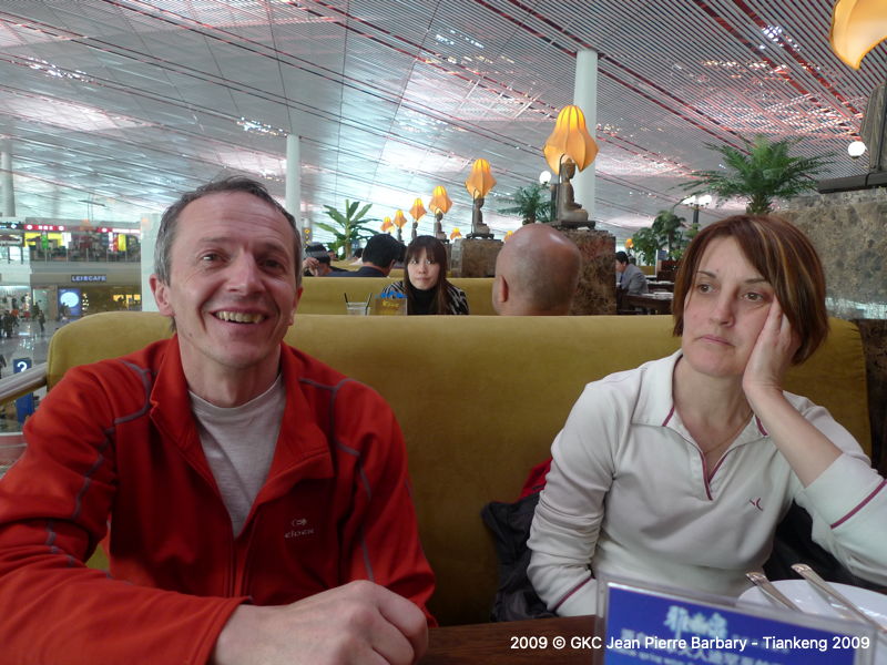 P1000077.JPG P1000077.JPG