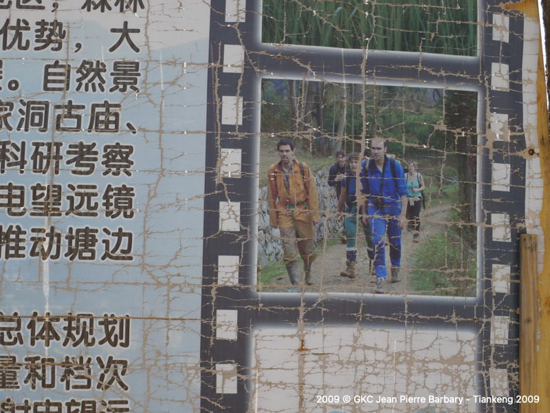 P1000275.JPG