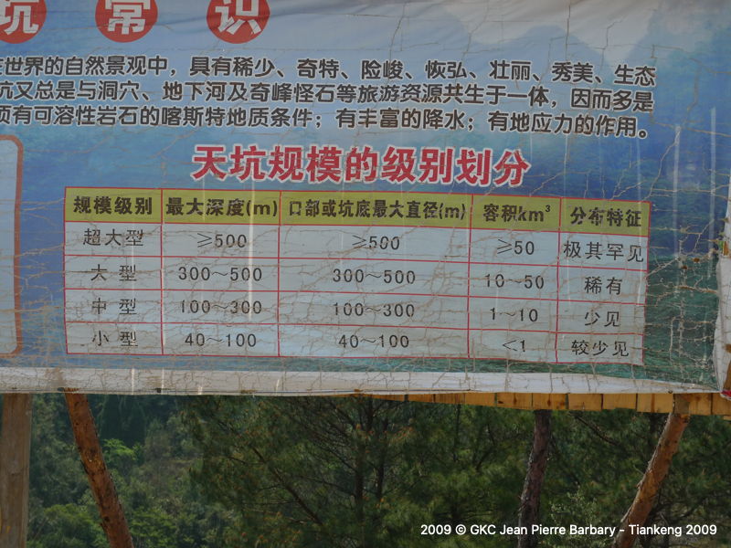 P1000276.JPG P1000276.JPG