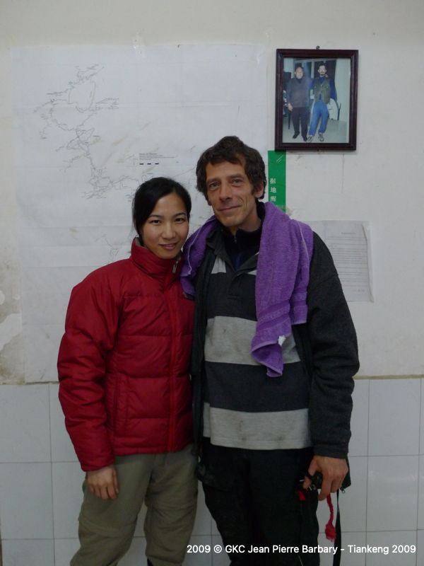 P1000584.JPG P1000584.JPG