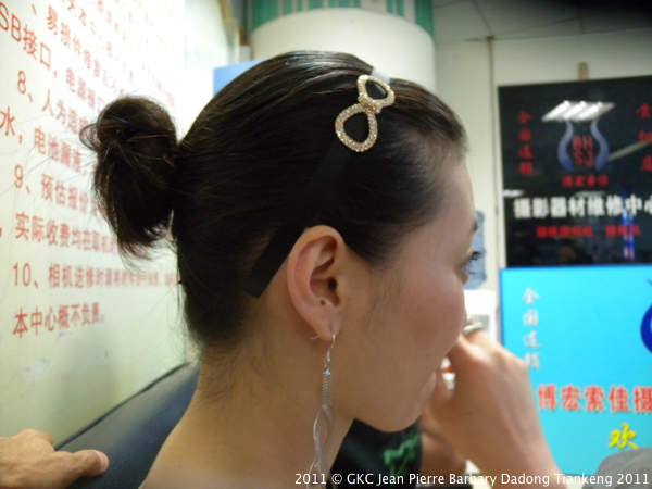 DSCN3076.JPG DSCN3076.JPG