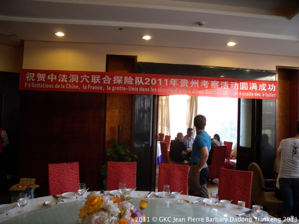 DSCN3080.JPG DSCN3080.JPG