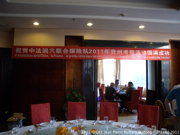 DSCN3081.JPG DSCN3081.JPG