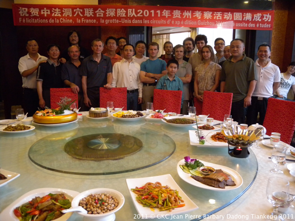 DSCN3087.JPG DSCN3087.JPG