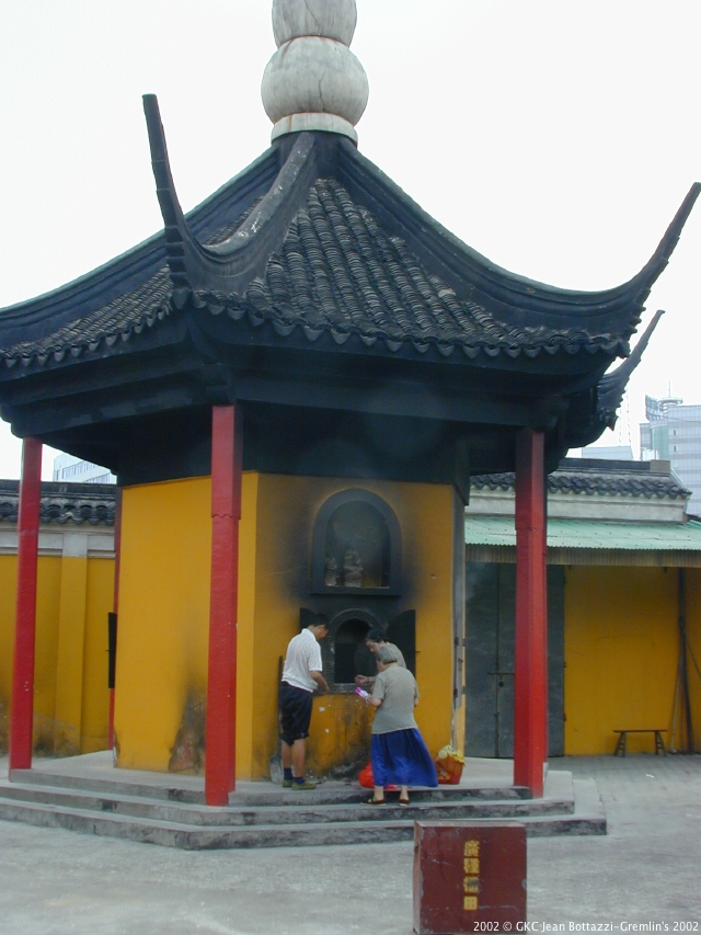 DSCN1841.JPG DSCN1841.JPG