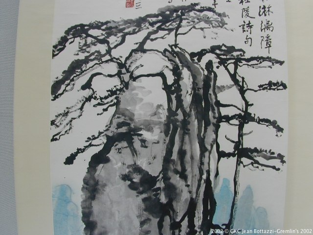 DSCN1852.JPG DSCN1852.JPG