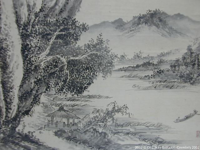 DSCN1853.JPG DSCN1853.JPG