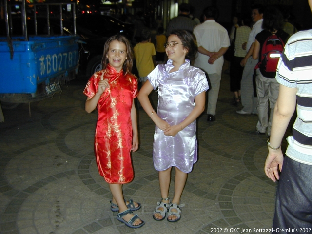 DSCN1869.JPG DSCN1869.JPG