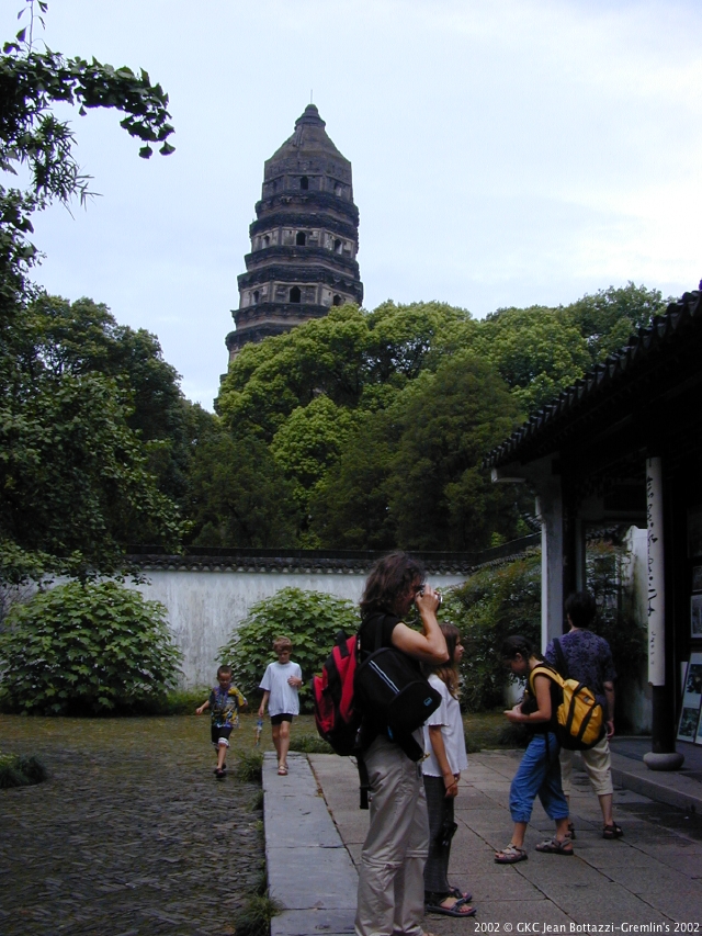 DSCN1875.JPG DSCN1875.JPG