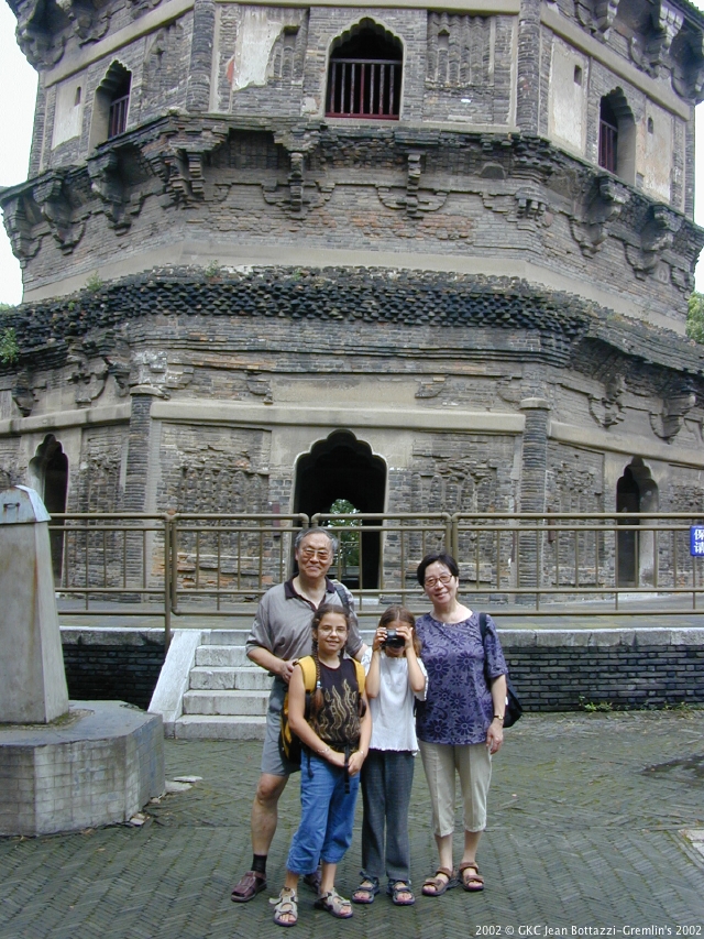 DSCN1877.JPG DSCN1877.JPG