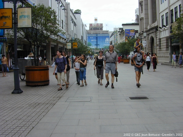 DSCN1888.JPG DSCN1888.JPG