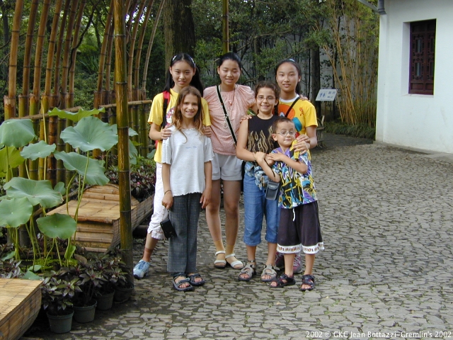 DSCN1899.JPG DSCN1899.JPG