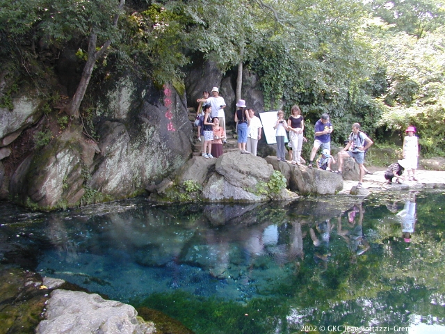 DSCN1912.JPG DSCN1912.JPG