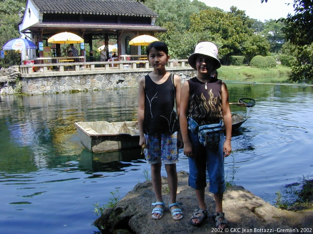 DSCN1918.JPG DSCN1918.JPG