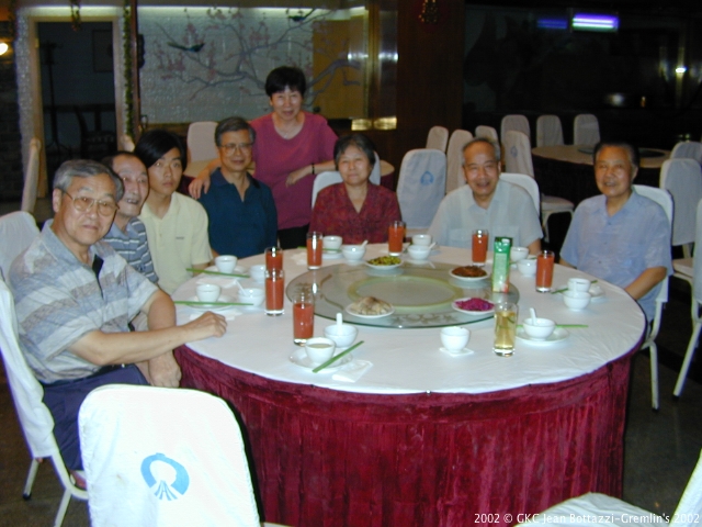 DSCN1938.JPG DSCN1938.JPG