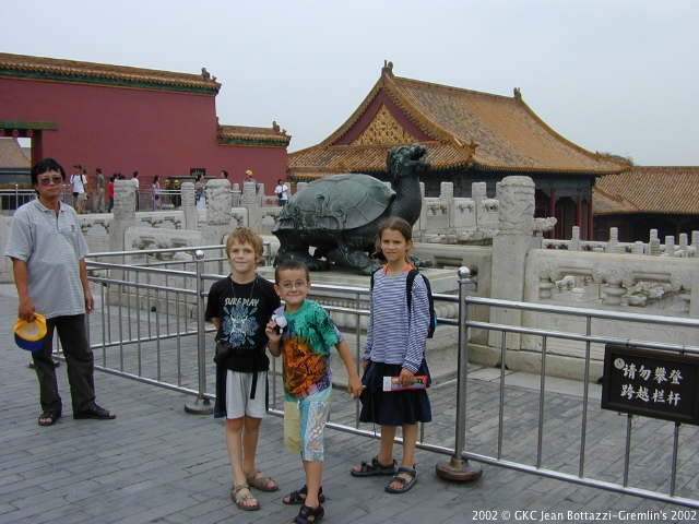 DSCN2029.JPG DSCN2029.JPG