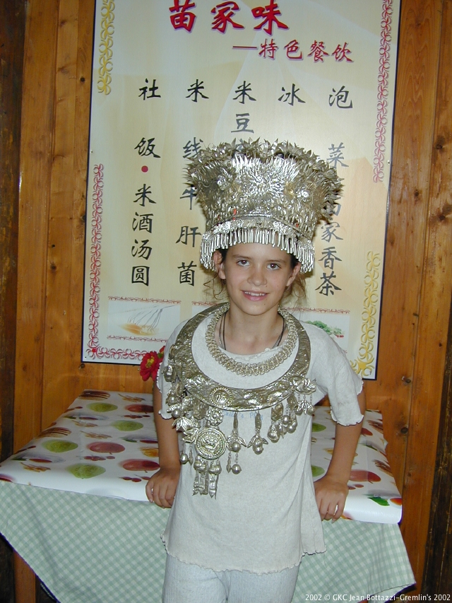 DSCN2078.JPG DSCN2078.JPG