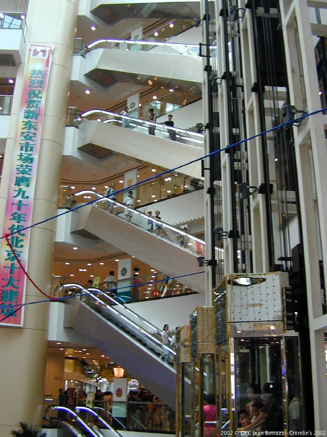 DSCN2114.JPG DSCN2114.JPG