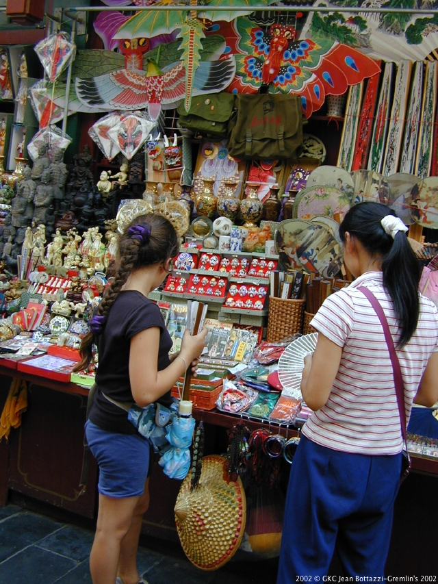 DSCN2122.JPG DSCN2122.JPG