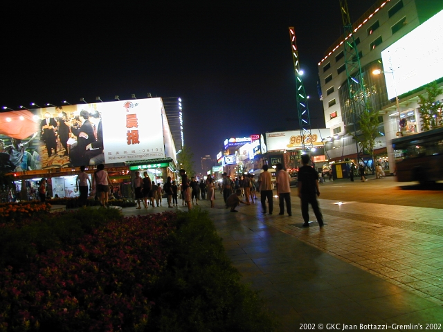 DSCN2129.JPG DSCN2129.JPG