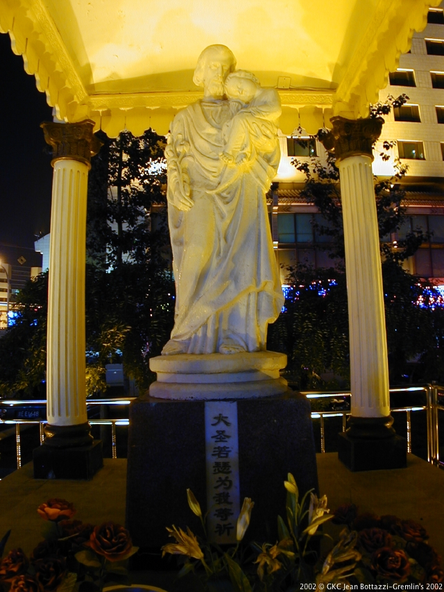 DSCN2131.JPG DSCN2131.JPG