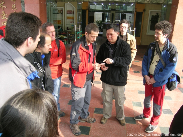 dscn8844.jpg dscn8844.jpg