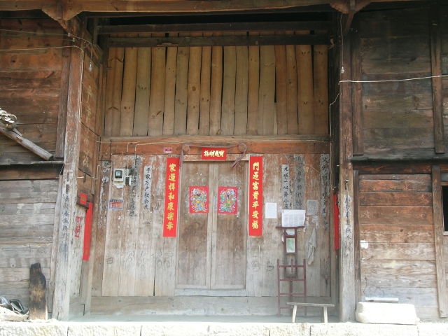 dscn8951.jpg dscn8951.jpg