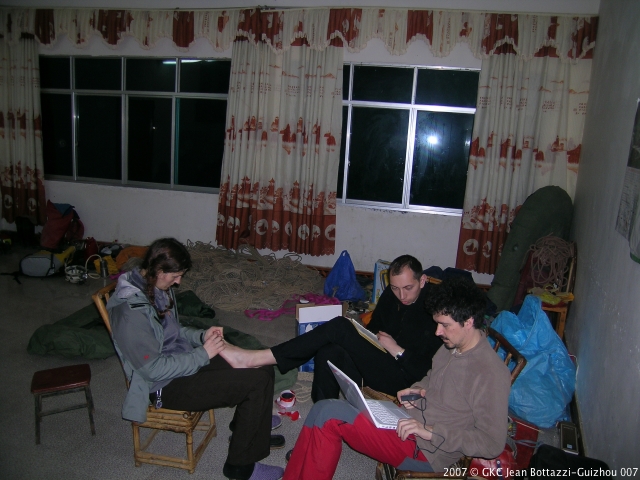 dscn9048.jpg dscn9048.jpg