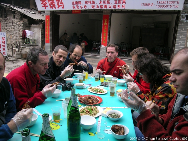 dscn9093.jpg dscn9093.jpg