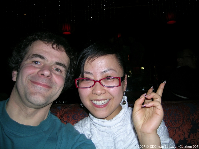 dscn9110.jpg dscn9110.jpg