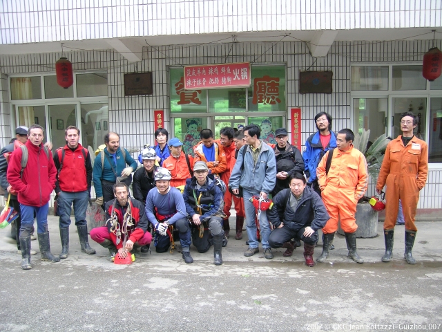 dscn9205.jpg dscn9205.jpg