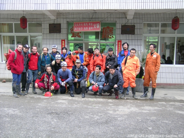 dscn9207.jpg dscn9207.jpg