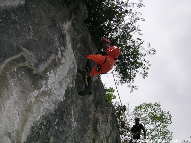 dscn9236.jpg dscn9236.jpg