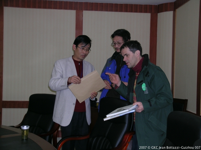 dscn9287.jpg dscn9287.jpg