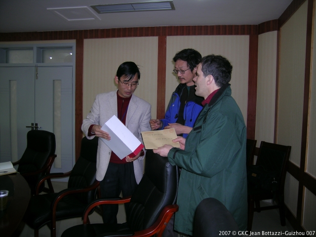 dscn9290.jpg dscn9290.jpg