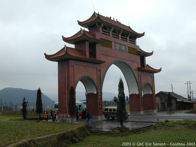 DSCN9469.JPG DSCN9469.JPG