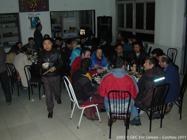 DSCN9483.JPG DSCN9483.JPG