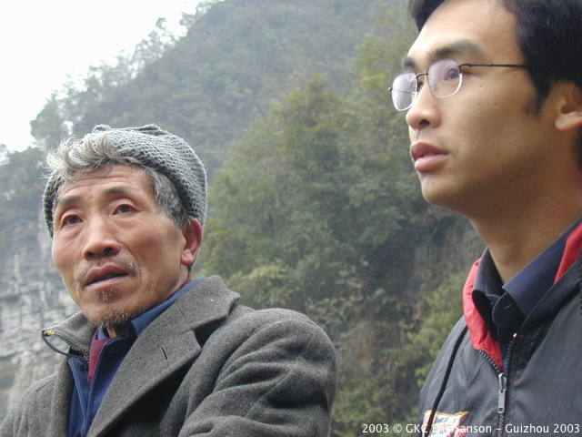 DSCN9556.JPG DSCN9556.JPG