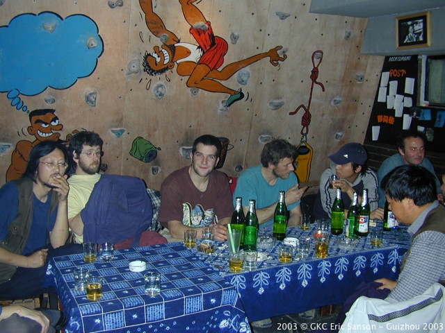 DSCN9865.JPG DSCN9865.JPG
