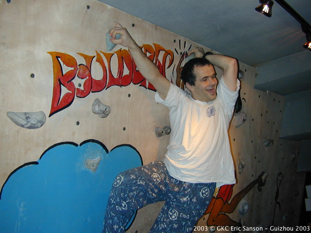 DSCN9871.JPG DSCN9871.JPG