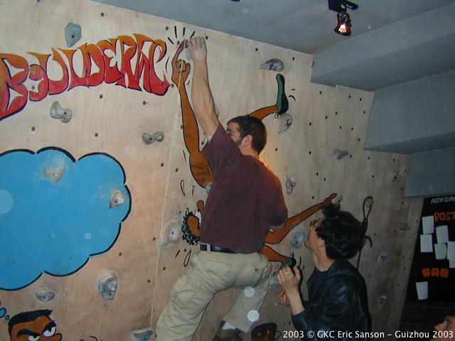 DSCN9873.JPG DSCN9873.JPG