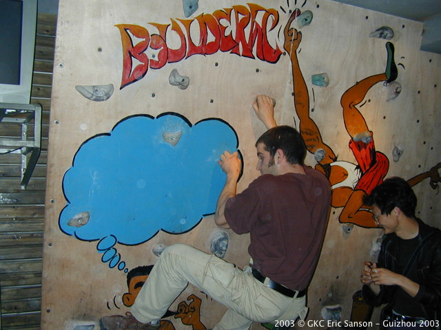 DSCN9874.JPG DSCN9874.JPG