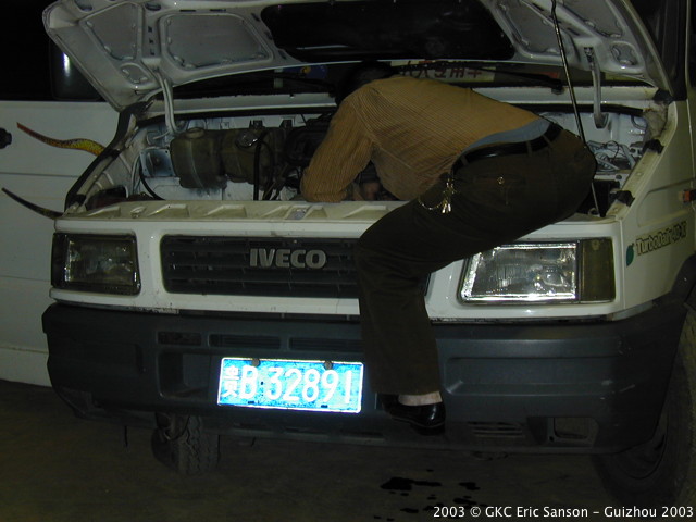 DSCN9896.JPG DSCN9896.JPG