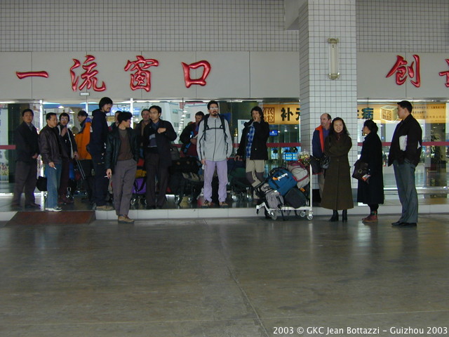 DSCN2823.JPG DSCN2823.JPG