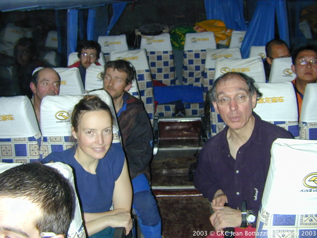 DSCN3045.JPG DSCN3045.JPG