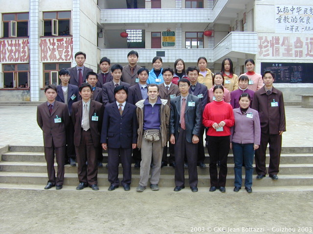 DSCN3063.JPG DSCN3063.JPG