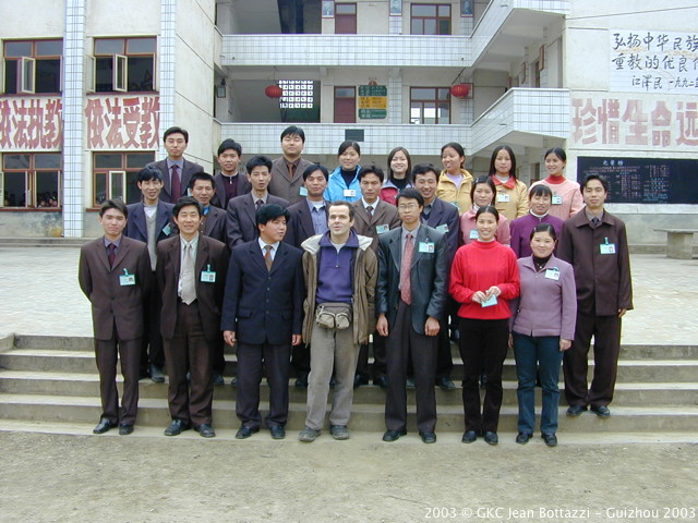 DSCN3065.JPG DSCN3065.JPG